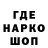 МЕТАДОН мёд KADABR 228