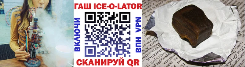 Гашиш Premium  Сухиничи 