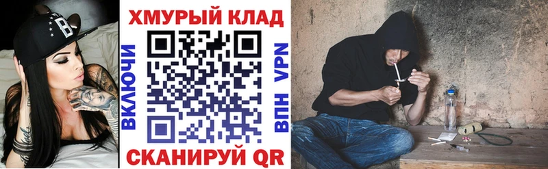 Героин Афган  Сухиничи 