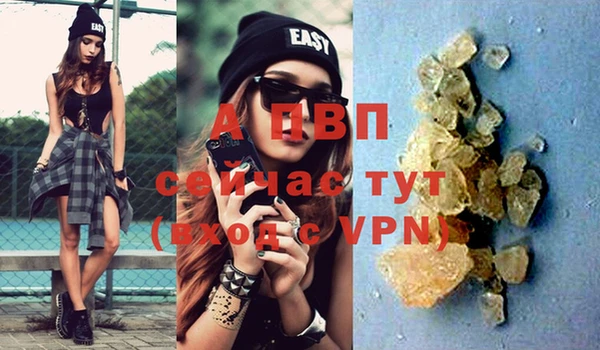 MDMA Зеленокумск