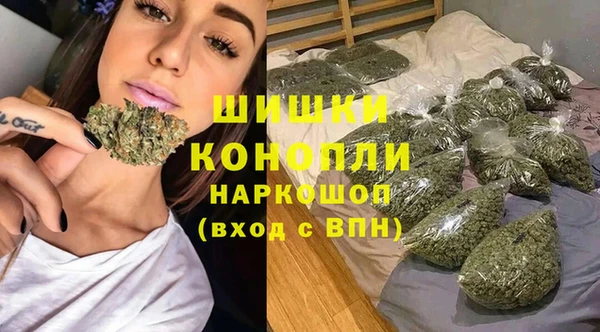 таблы Зерноград