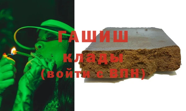 таблы Зерноград