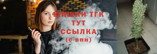 таблы Зерноград