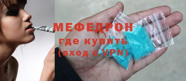 MDMA Зеленокумск