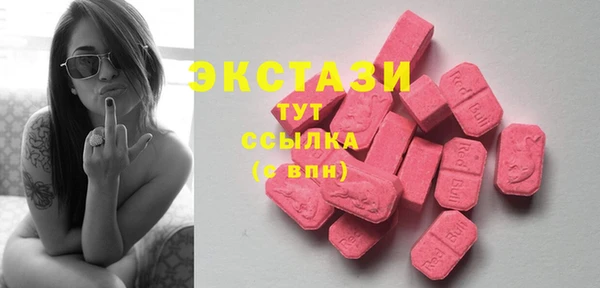 таблы Зерноград