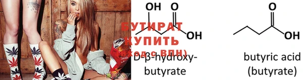таблы Зерноград
