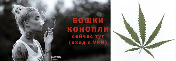 COCAINE Иннополис