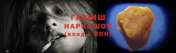 MDMA Зеленокумск