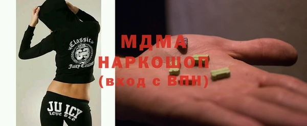 таблы Зерноград