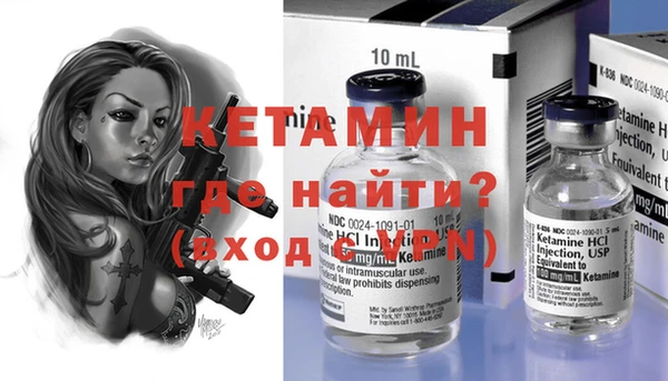 таблы Зерноград