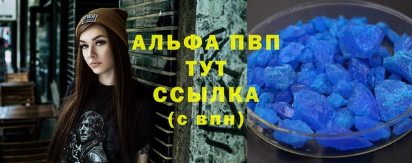 MDMA Зеленокумск