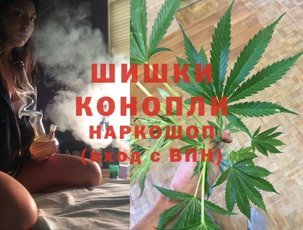 MDMA Зеленокумск