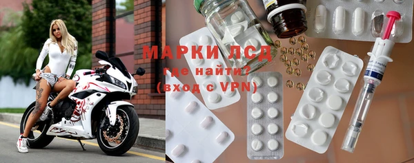 MDMA Зеленокумск