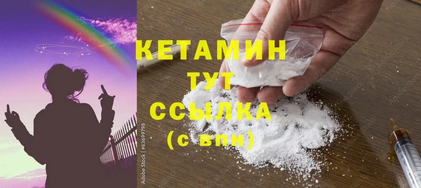марки nbome Инсар