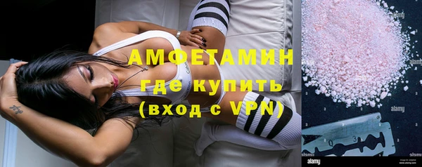 MDMA Зеленокумск
