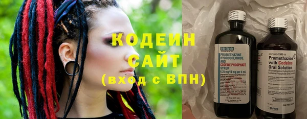 таблы Зерноград