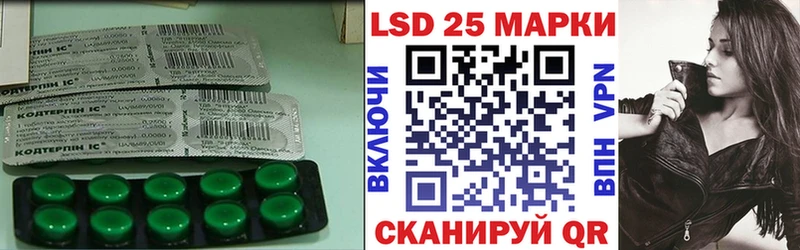 kraken ссылки  Сухиничи  ЛСД экстази кислота 