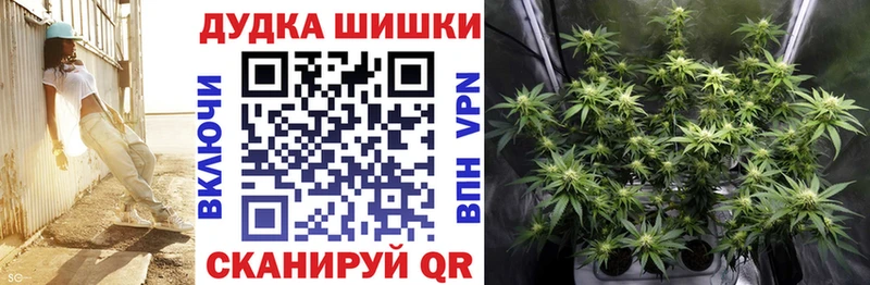 Канабис SATIVA & INDICA  мориарти состав  Сухиничи 