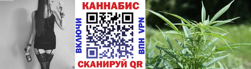 Шишки марихуана Amnesia Сухиничи